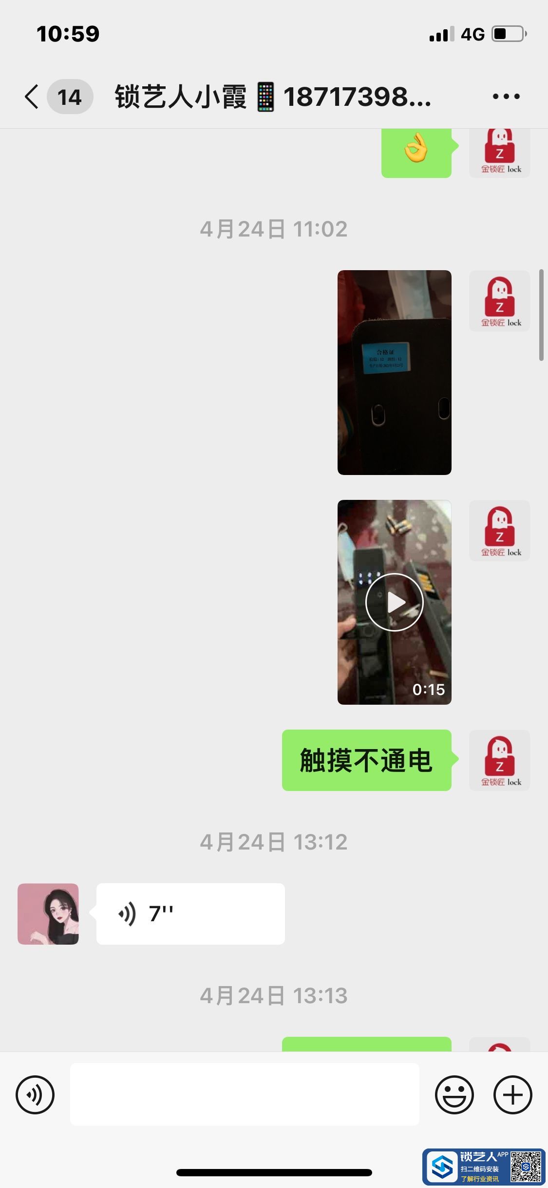 1653447614477009739.jpg