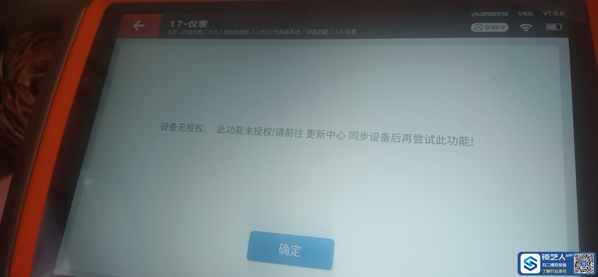 1653477041596878.jpeg