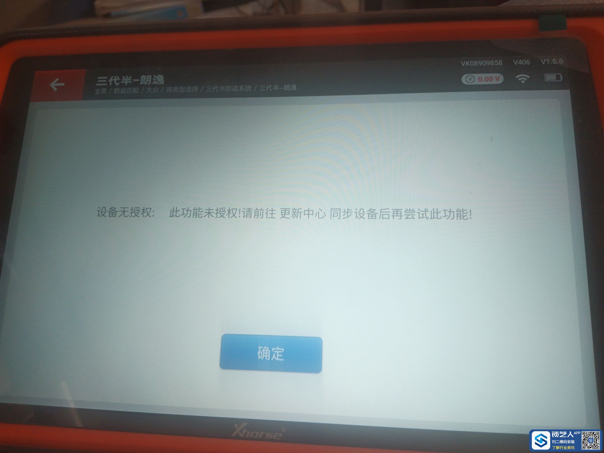 1653477041477602.jpeg