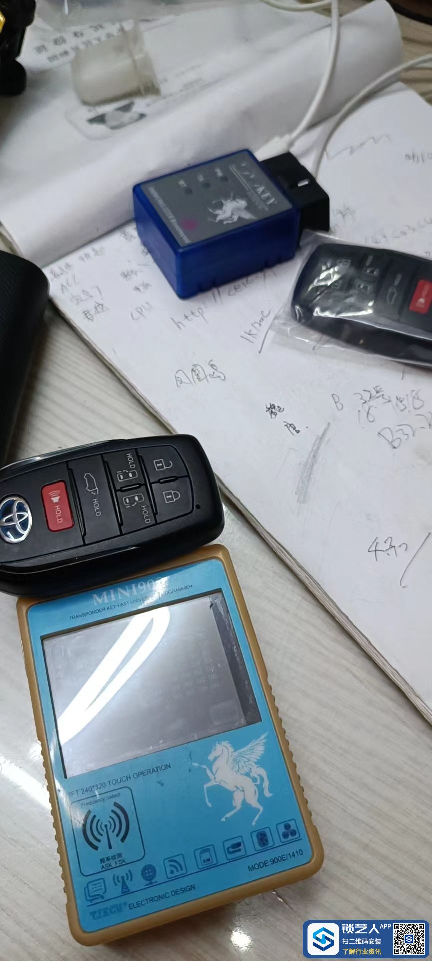 1653549153551299389.jpg