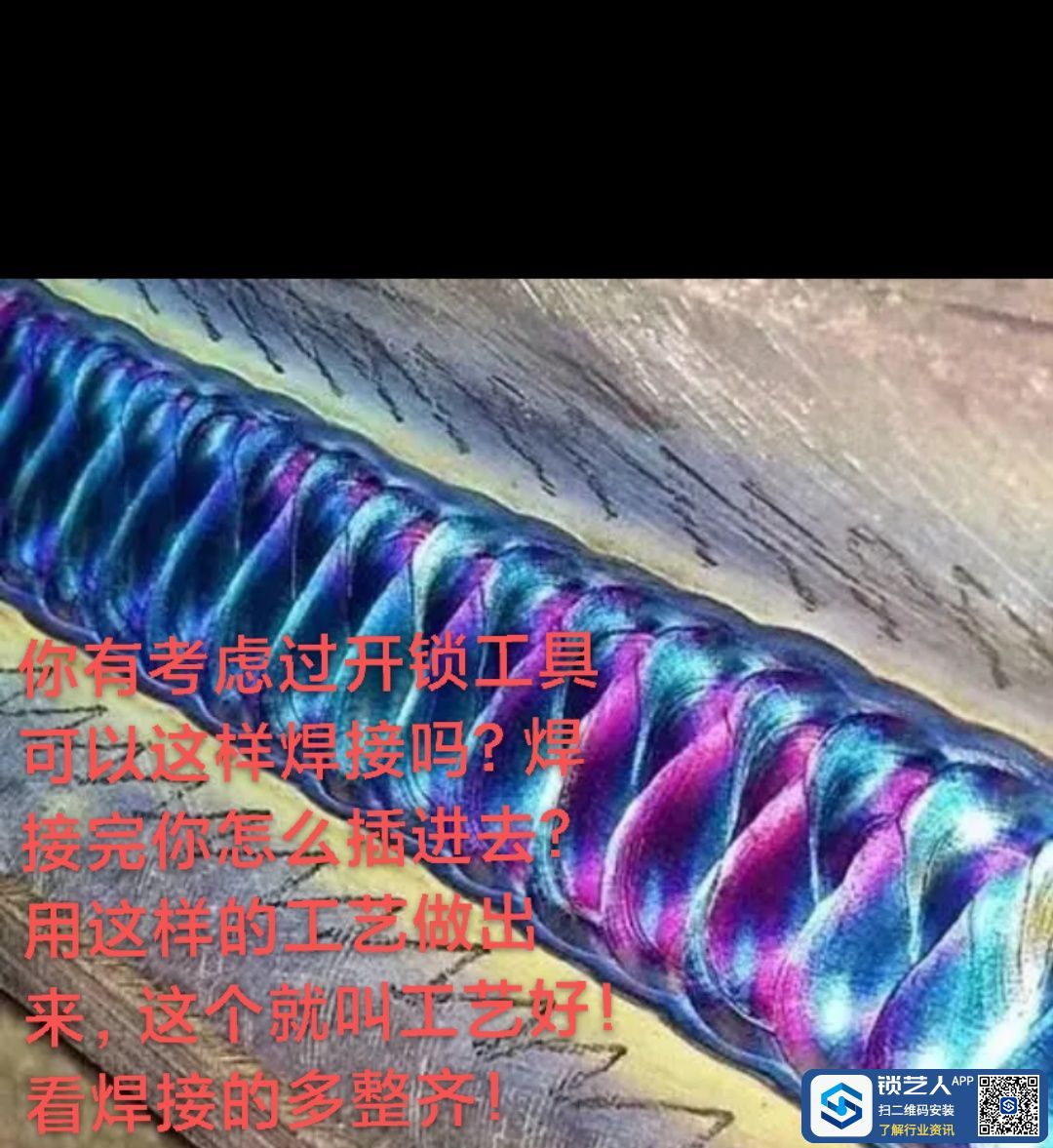 165435572687632.jpeg
