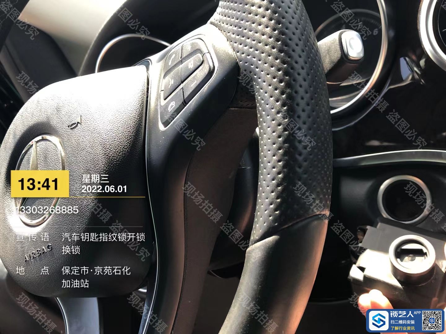 微信图片_20220606050318.jpg
