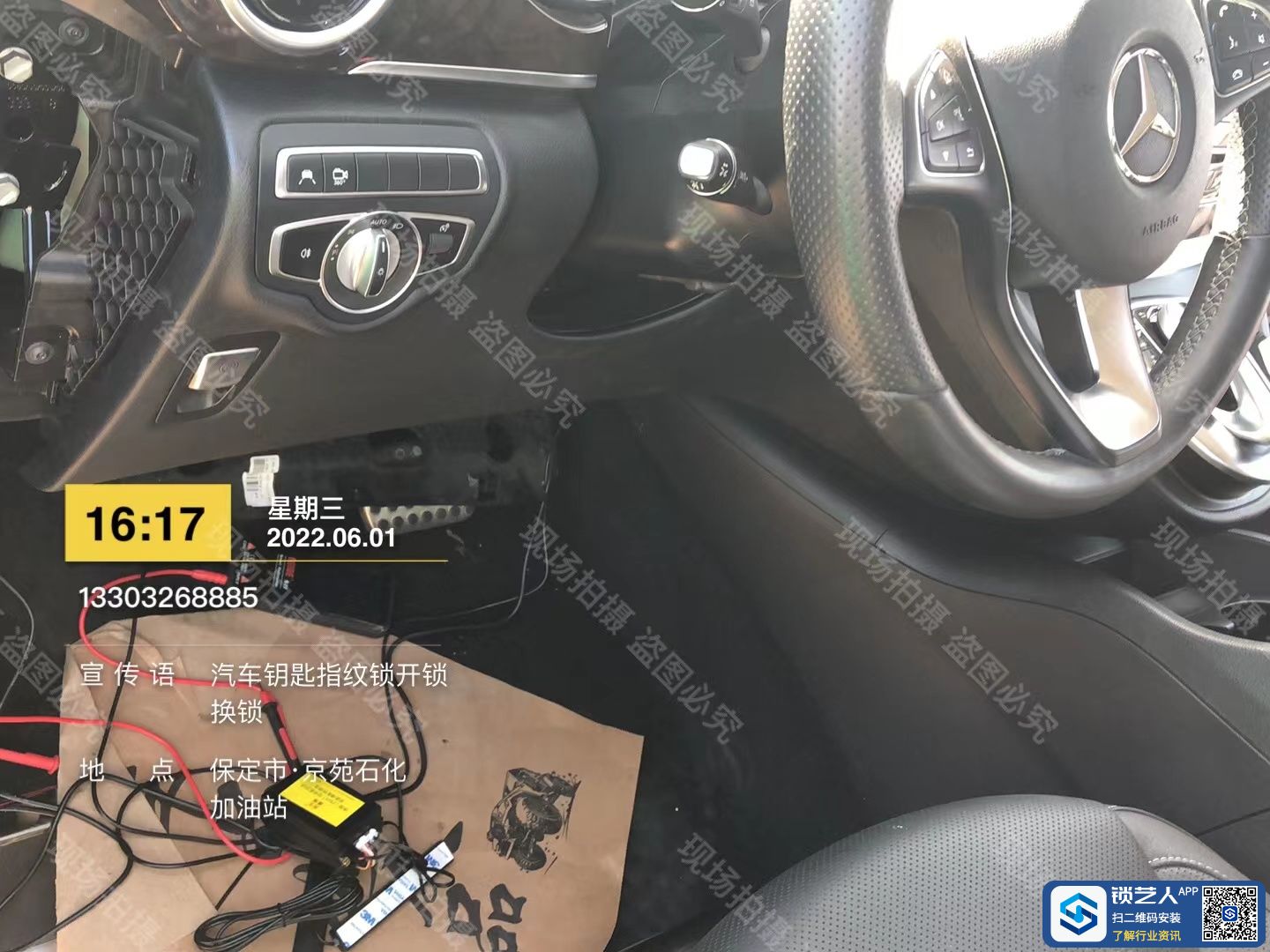 微信图片_20220606050332.jpg