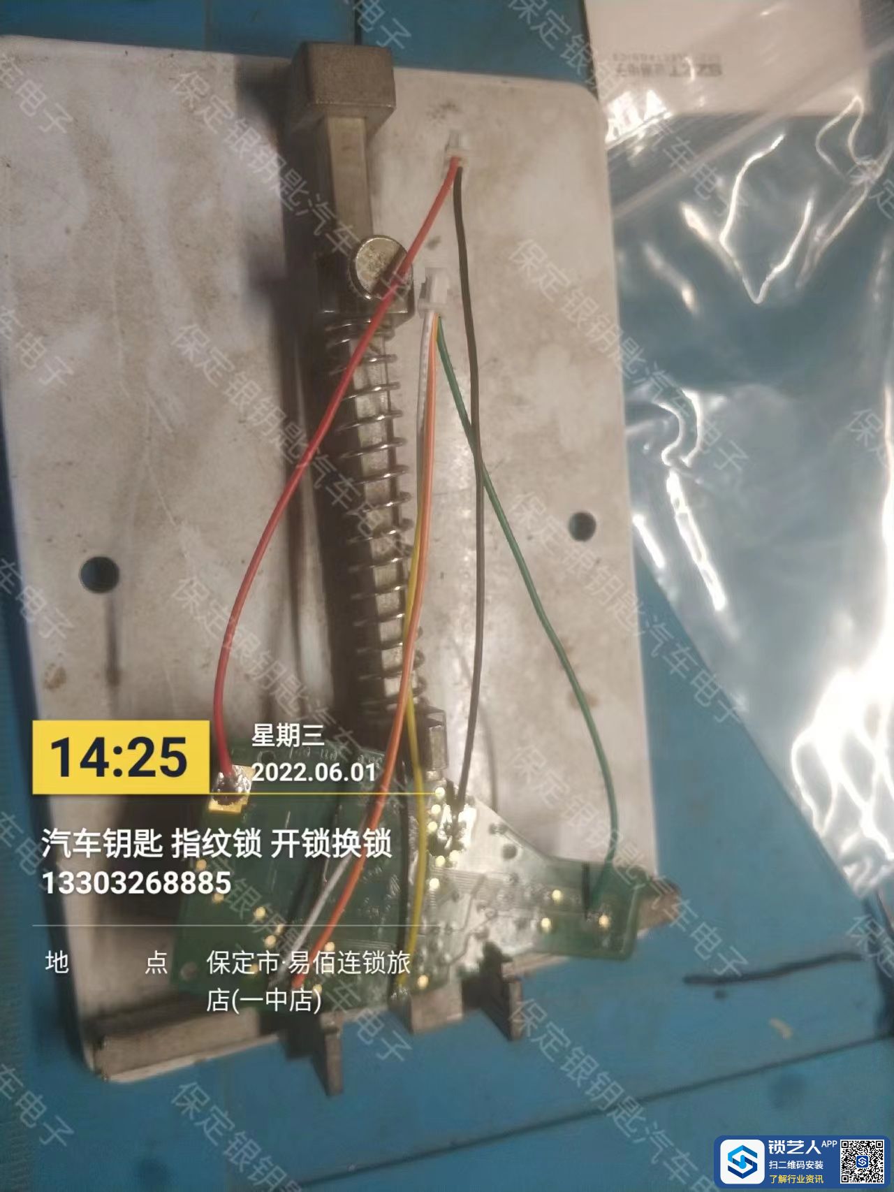 微信图片_20220606050342.jpg