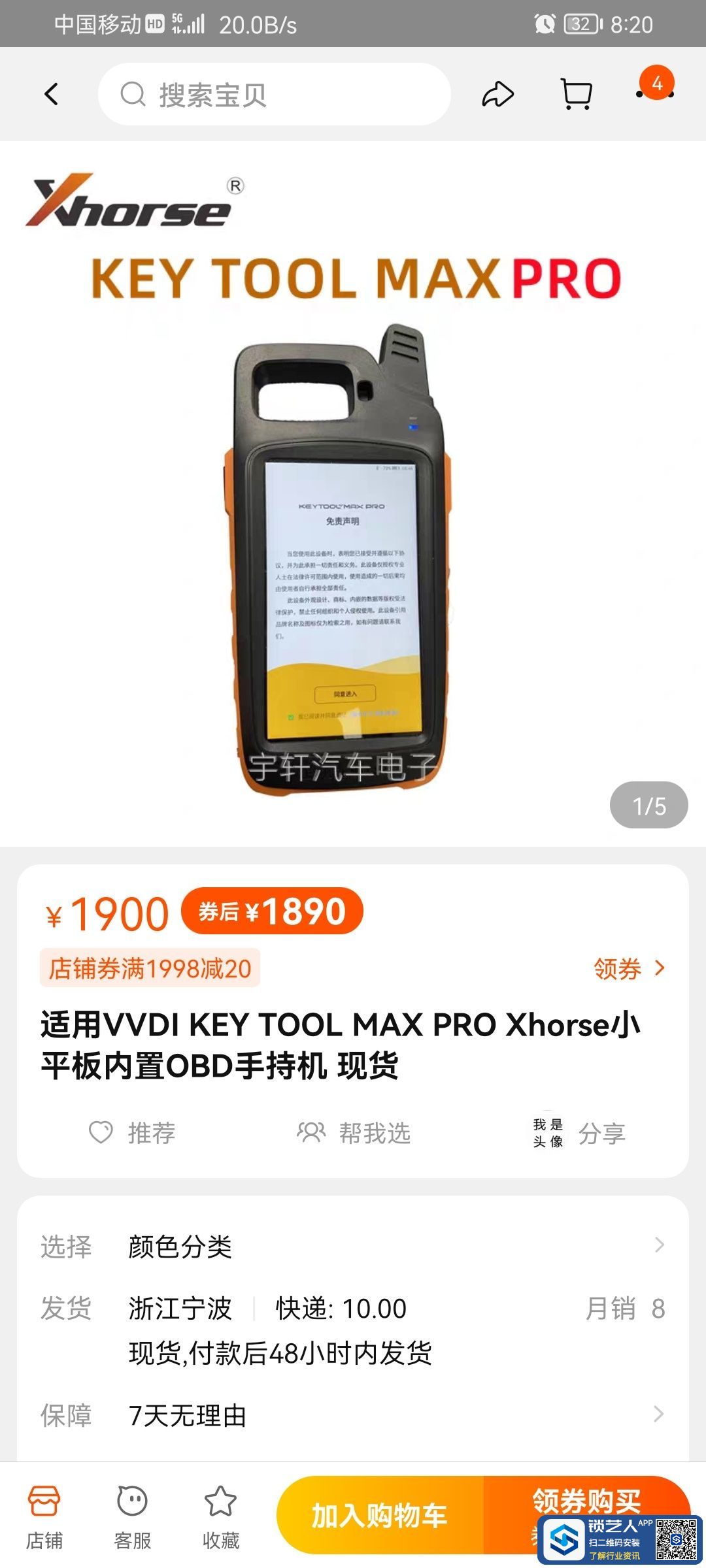 165460455082659.jpeg