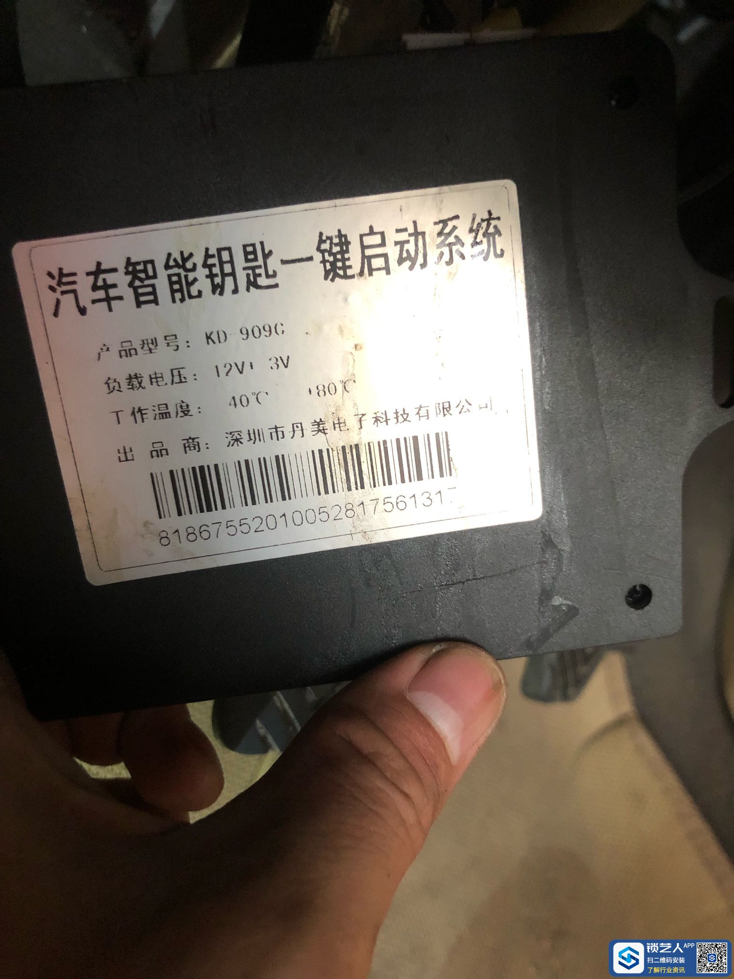 1654736722843897600.jpg