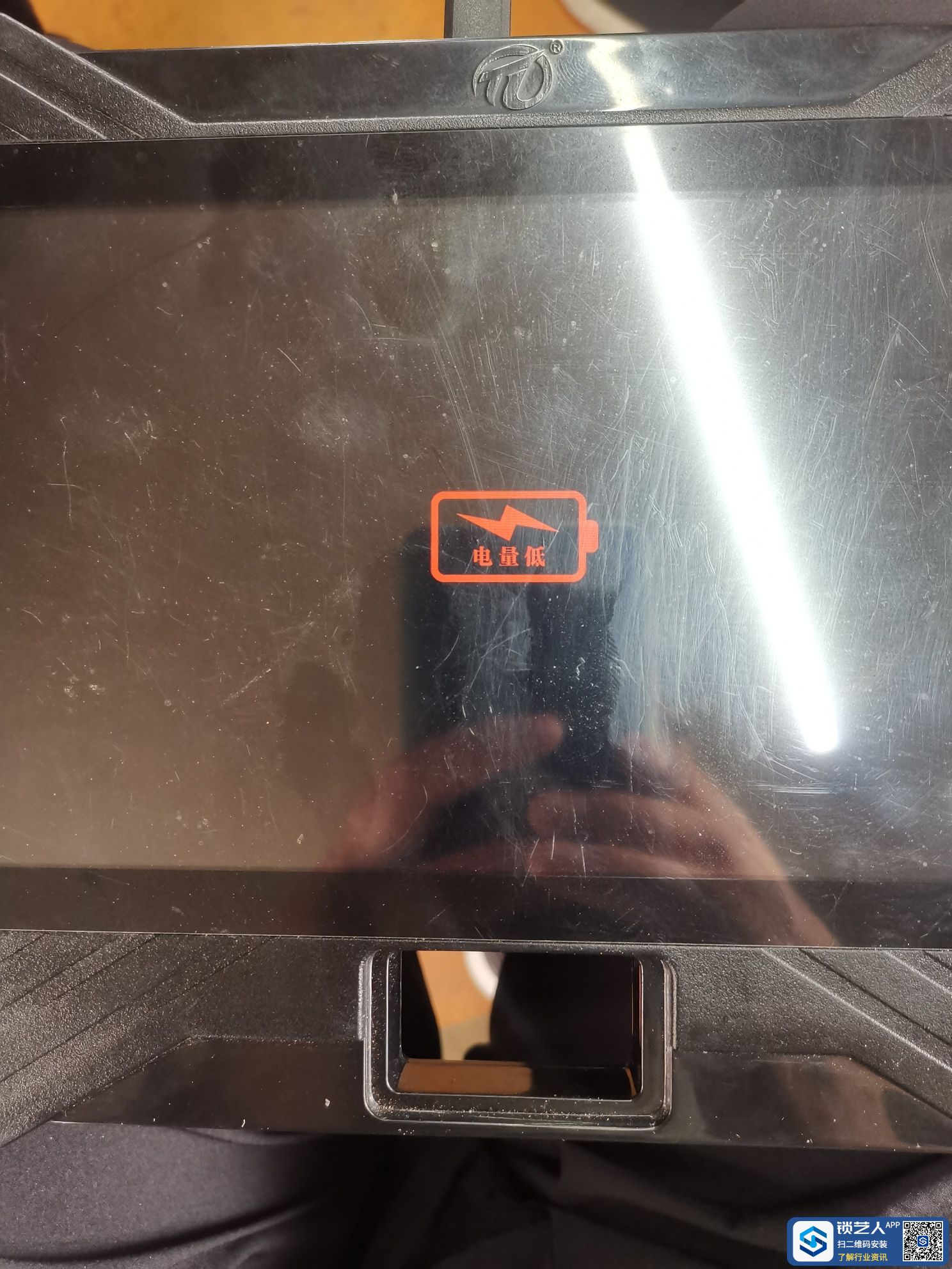 1654817804358659.jpeg