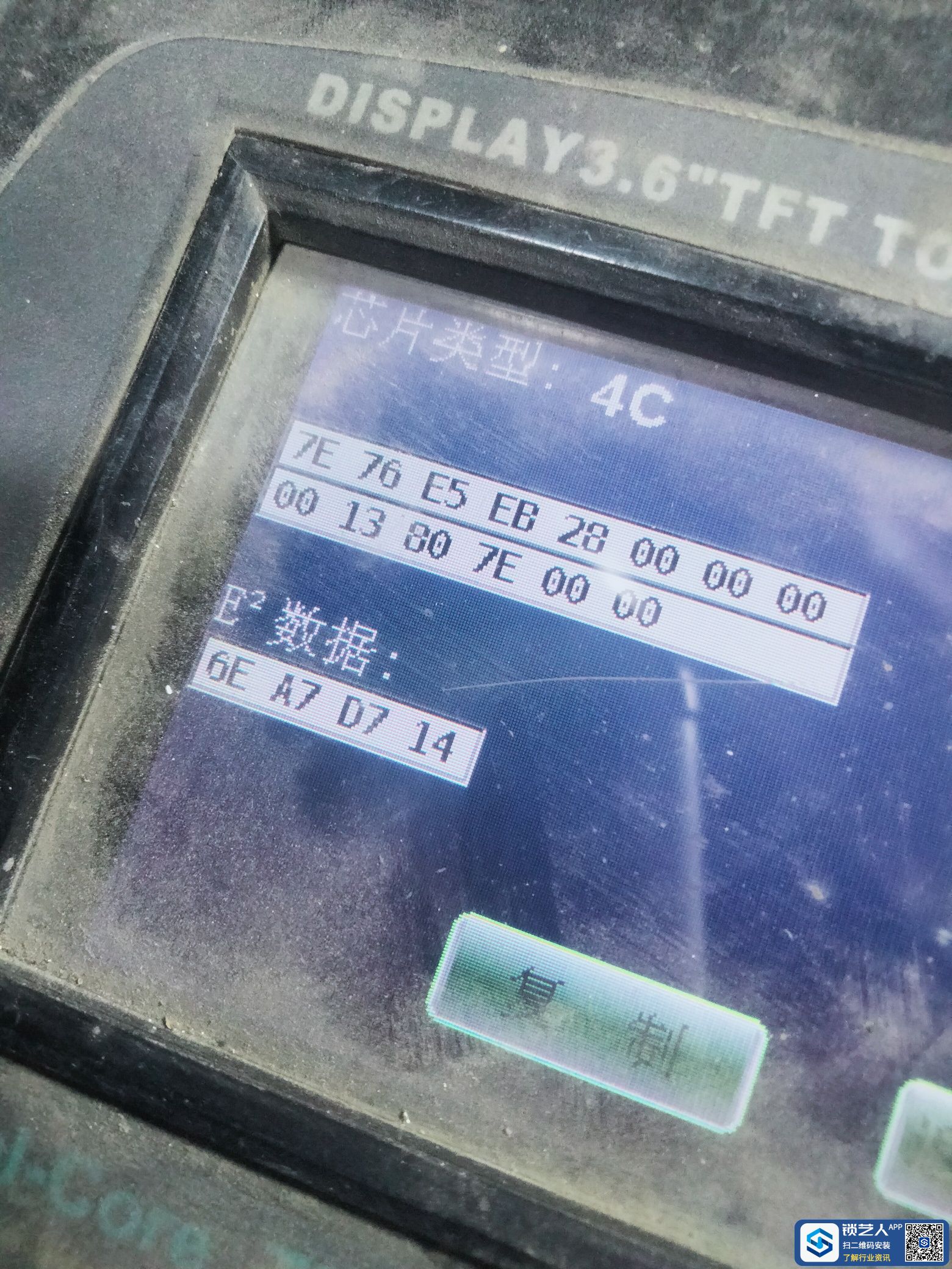 1655207145977603.jpeg