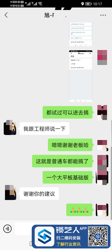 1655346195914.jpg