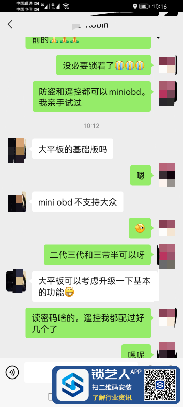 1655346235880.jpg