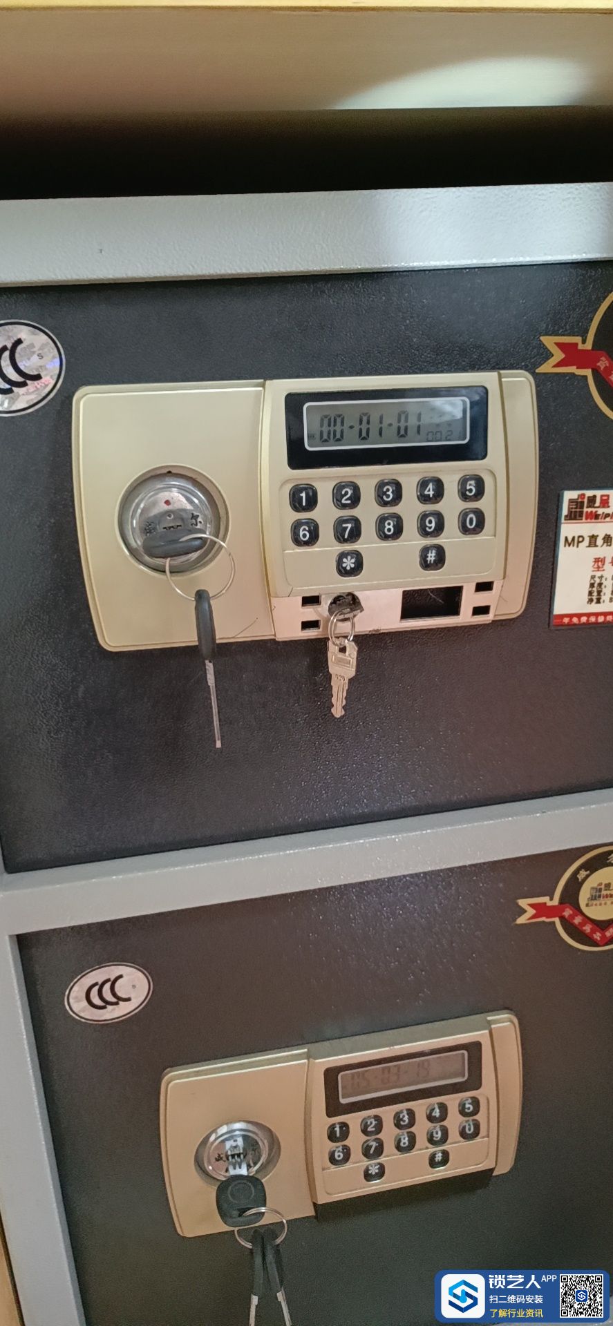 1655906888895816.jpeg