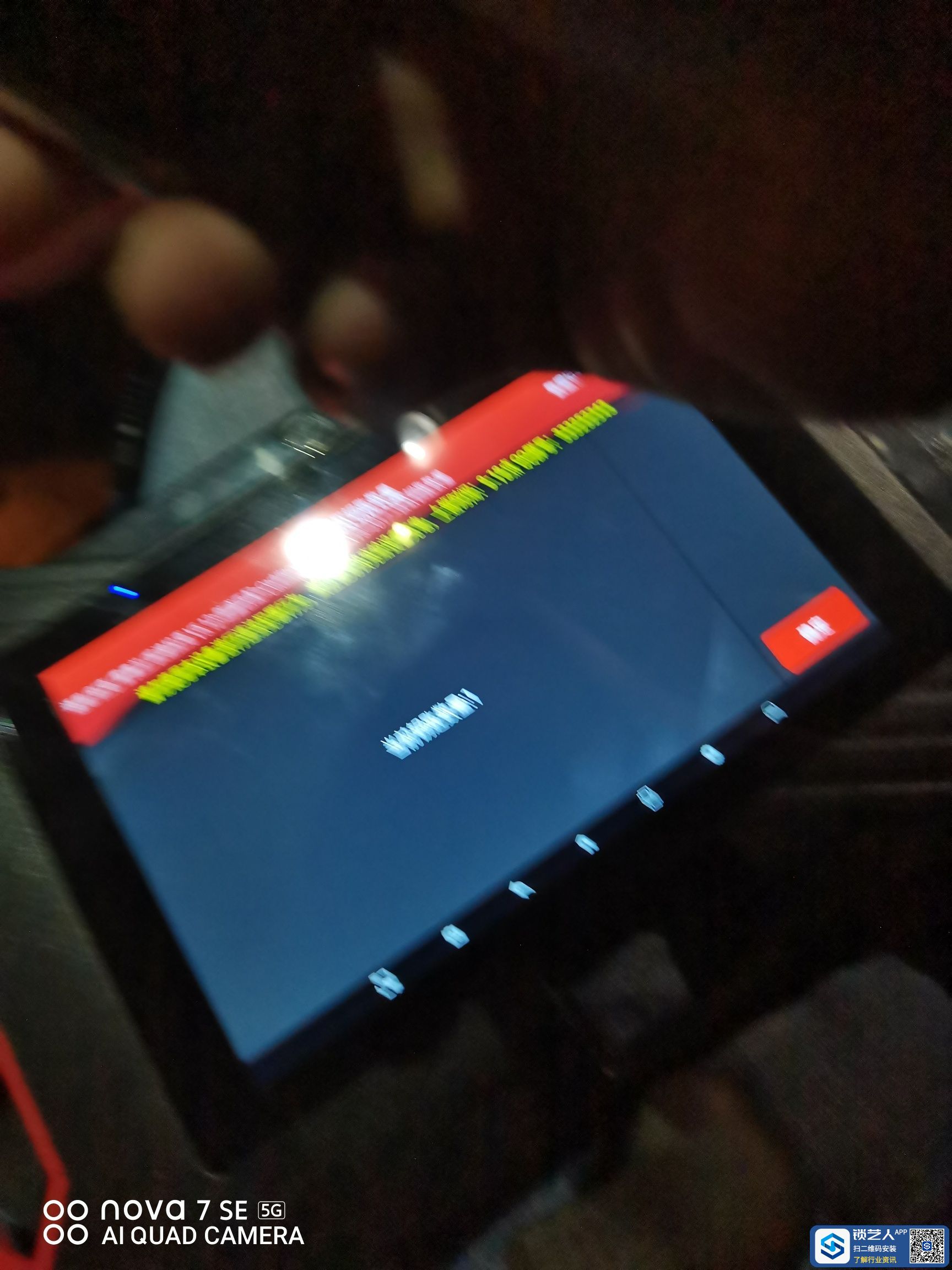 1656257214846532.jpeg
