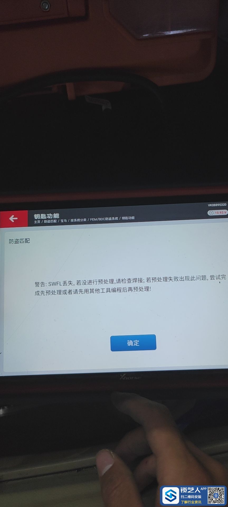mmexport1656500334305.jpg