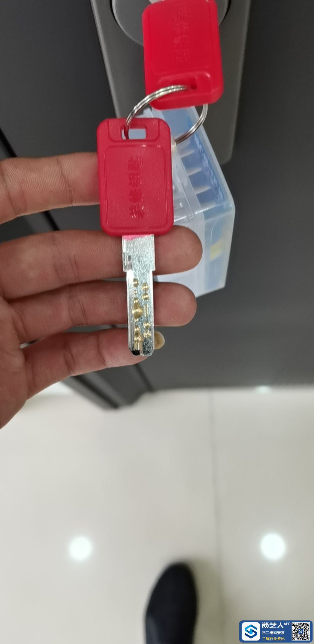 1656926592131219.jpeg