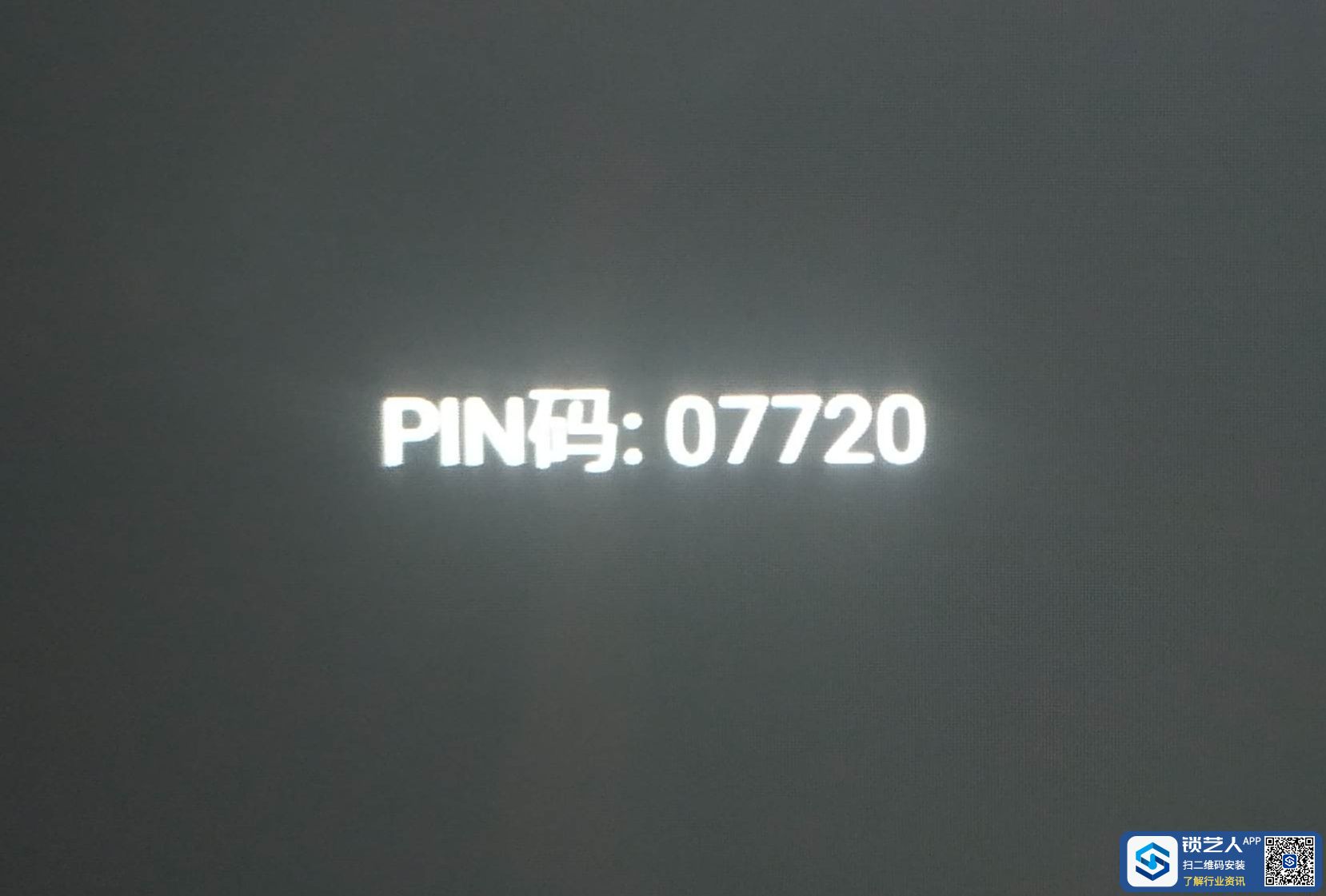 1657320907484440.jpeg