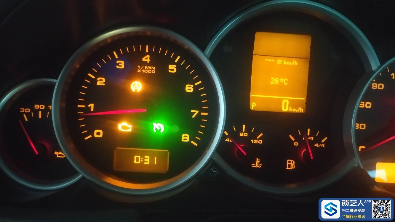 165732138966894.jpeg