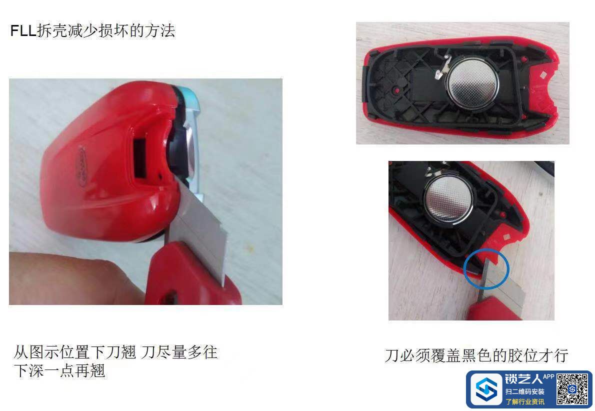 mmexport1657768426163.jpg