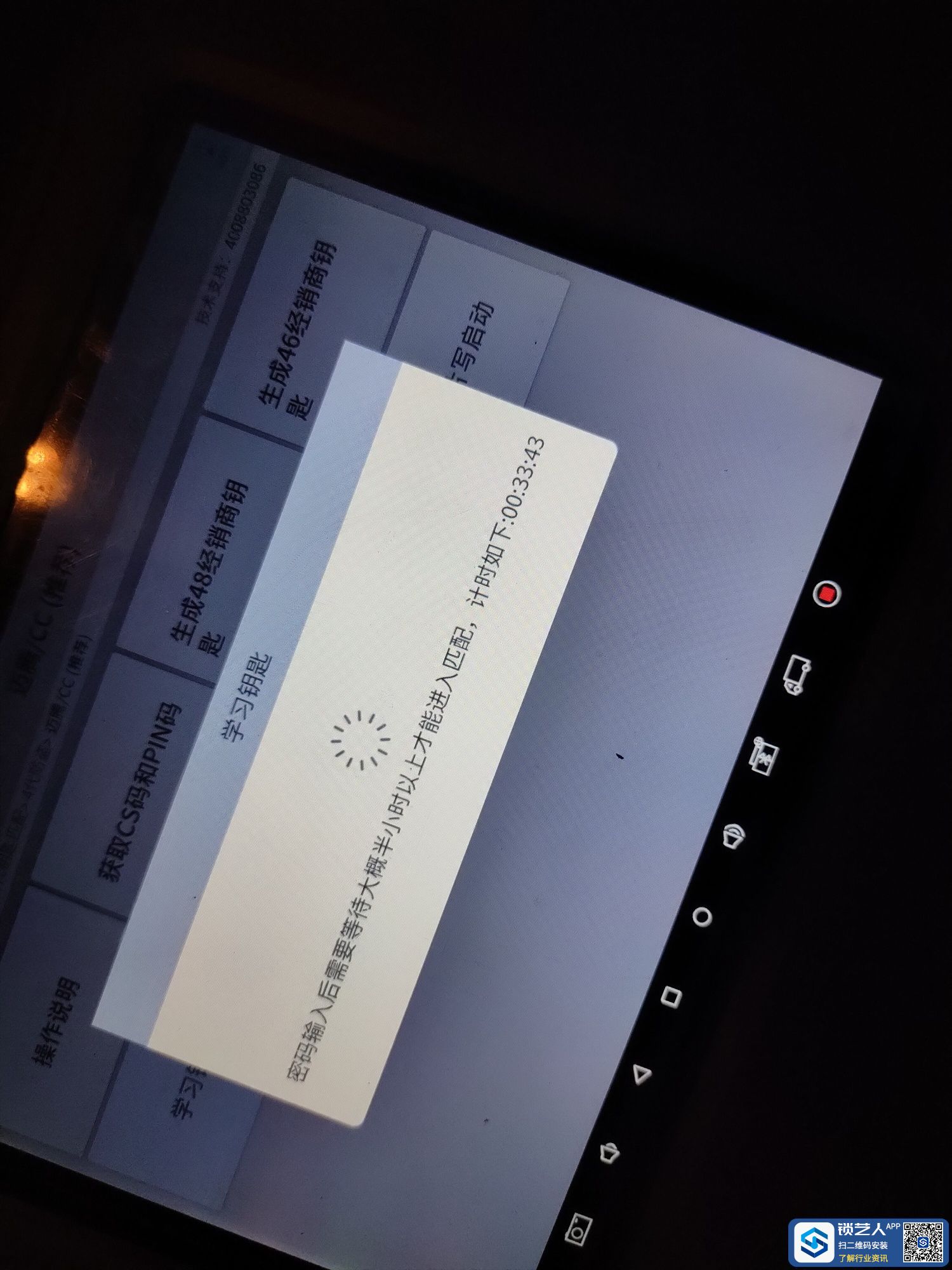 1658008535357813.jpeg