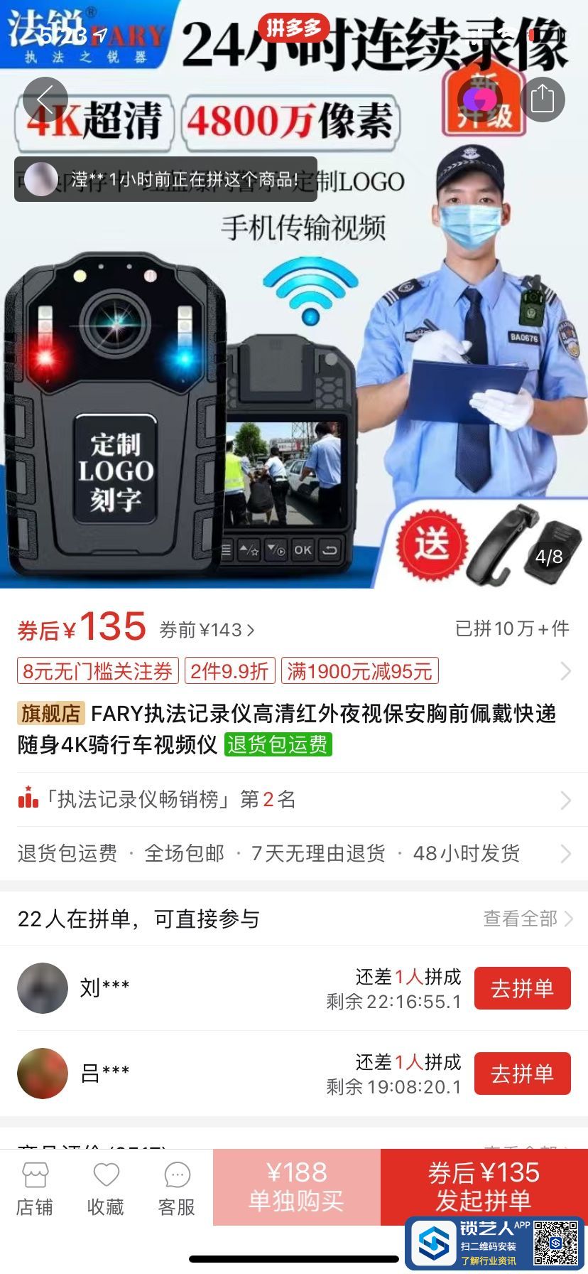 1658309070363001394.jpg