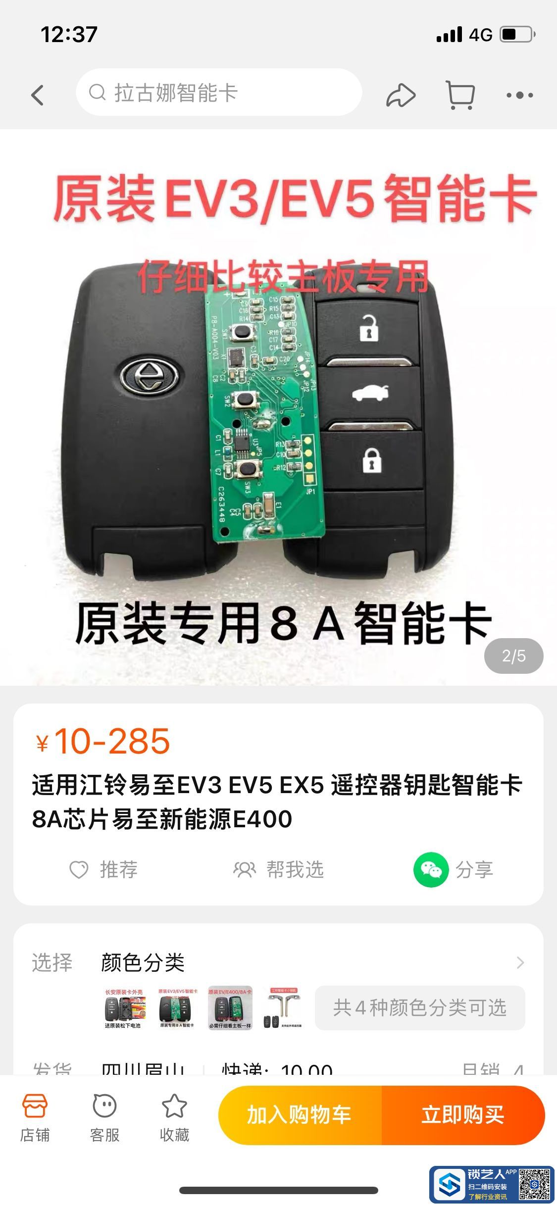 1658404857431321607.jpg