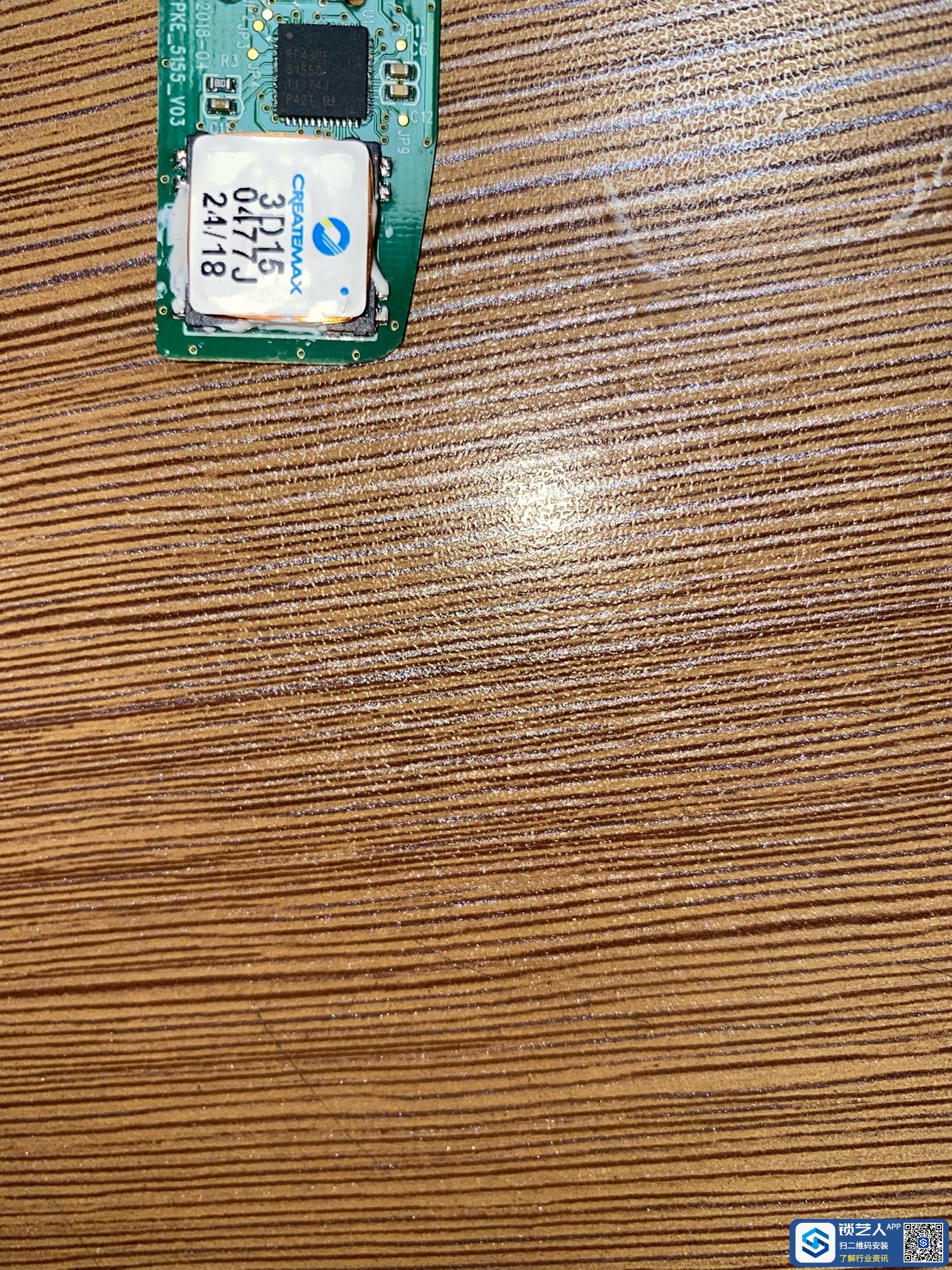 1658405138415623206.jpg