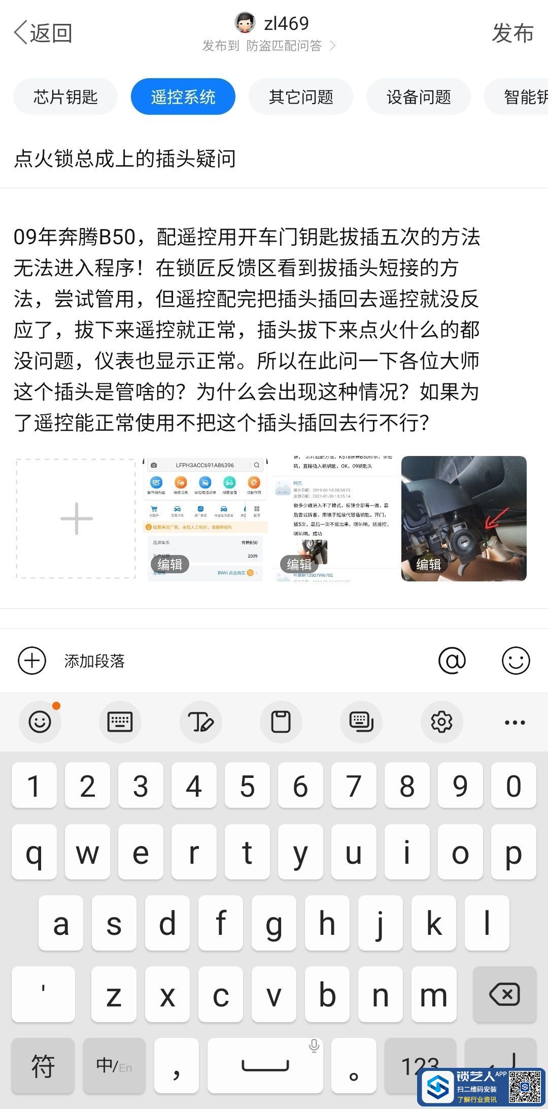 1658411367136363.jpeg