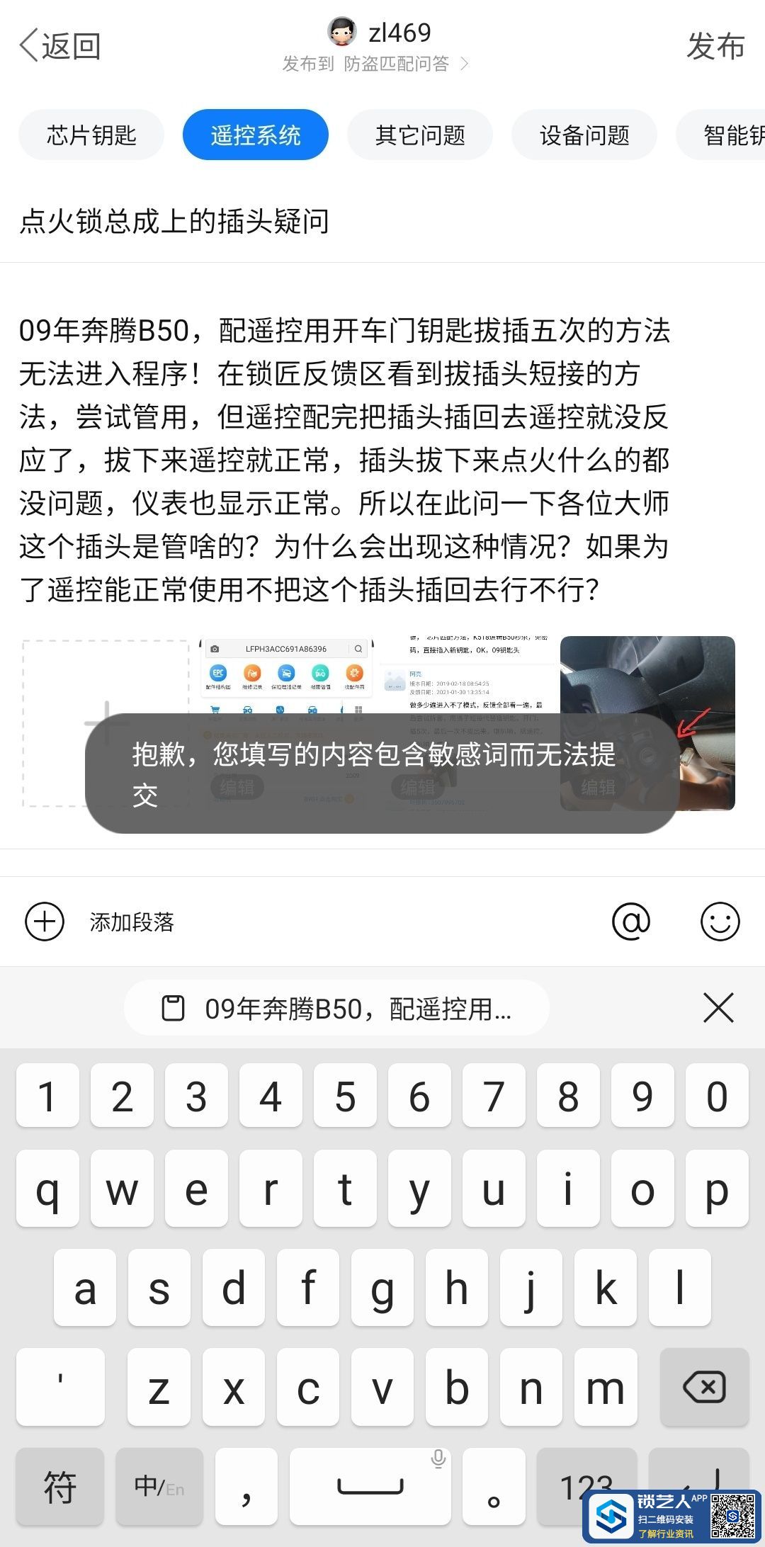 1658411367284268.jpeg