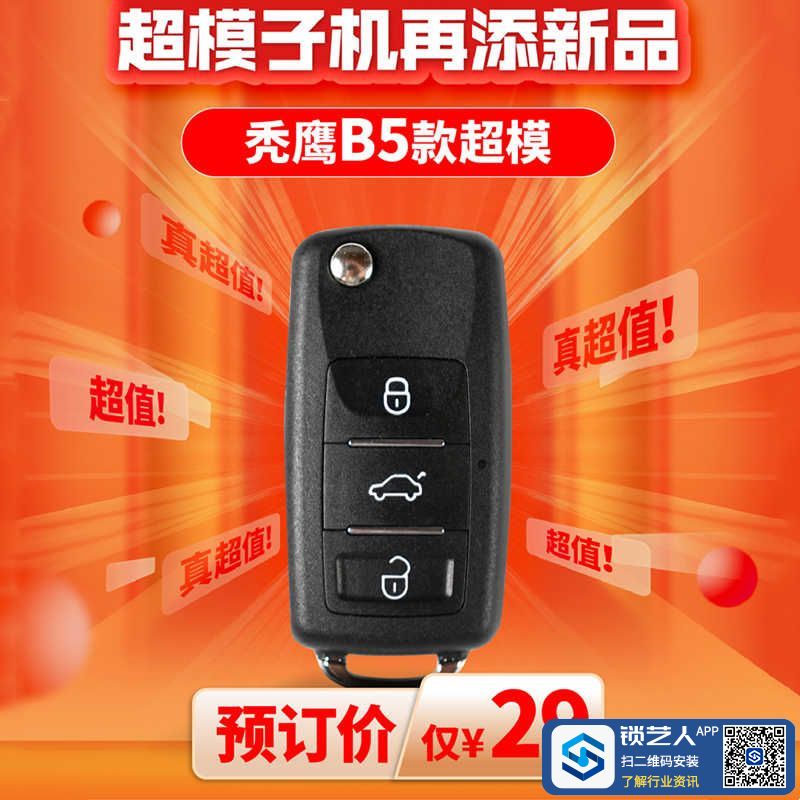 O1CN01yVF97O1sCODJQzzFG_!!755185730.jpg_q50s50.jpg