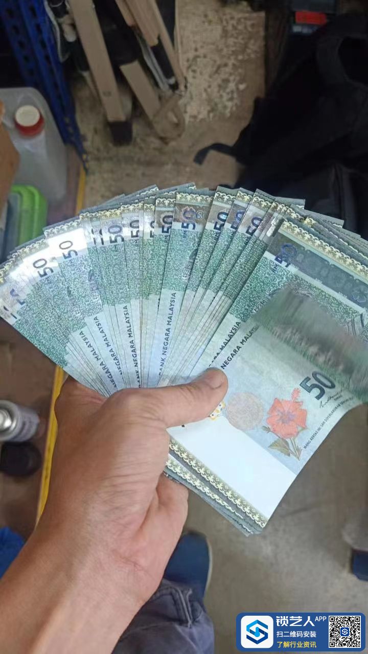 1659970379776473170.jpg