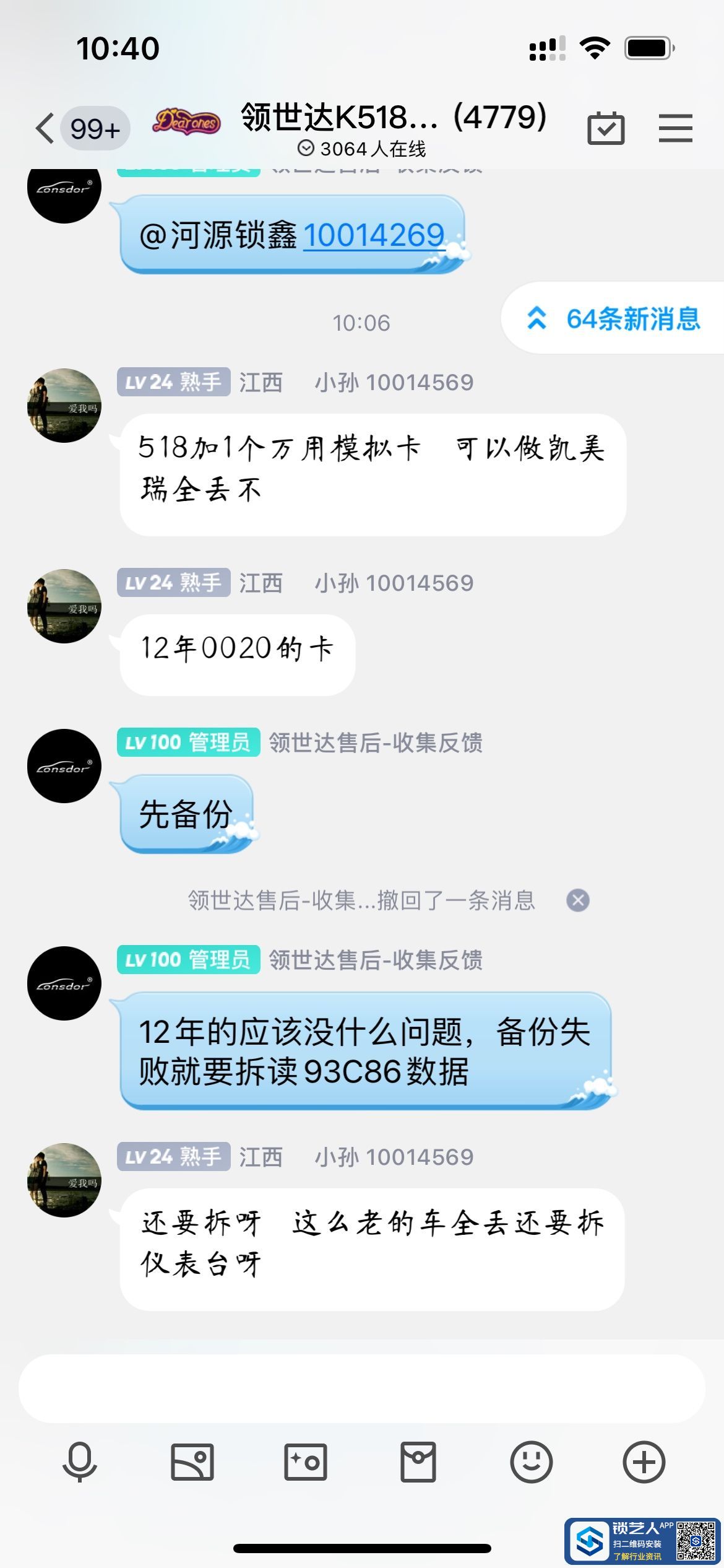 1660193442546257906.jpg