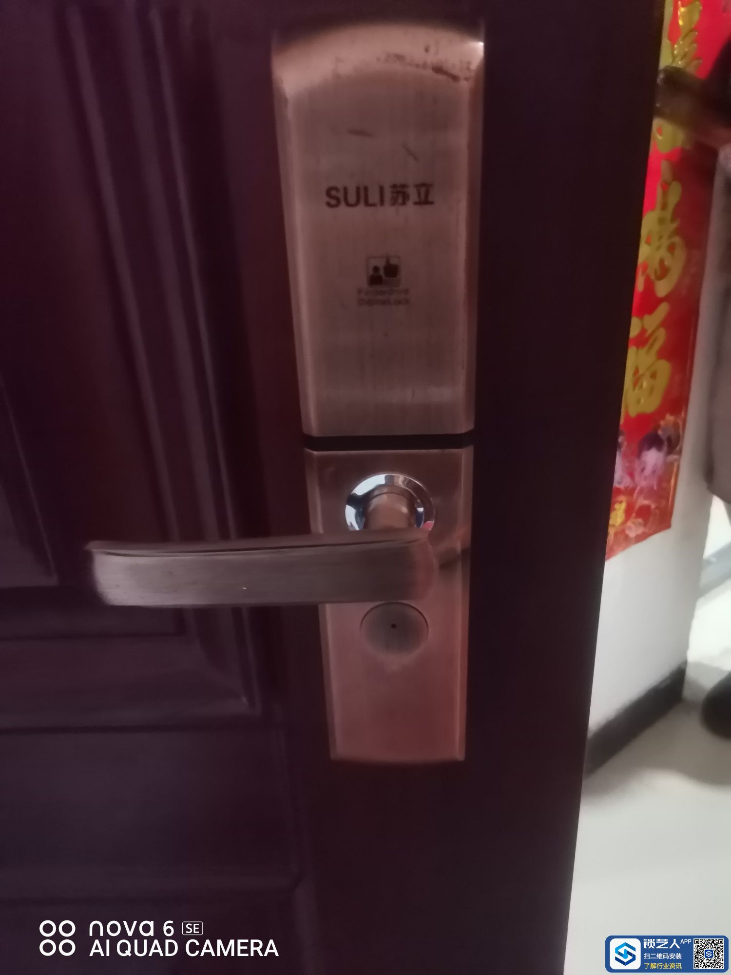 1660218061325368.jpeg