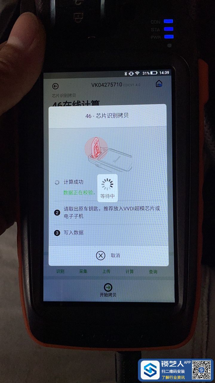 166089996052041981.jpg
