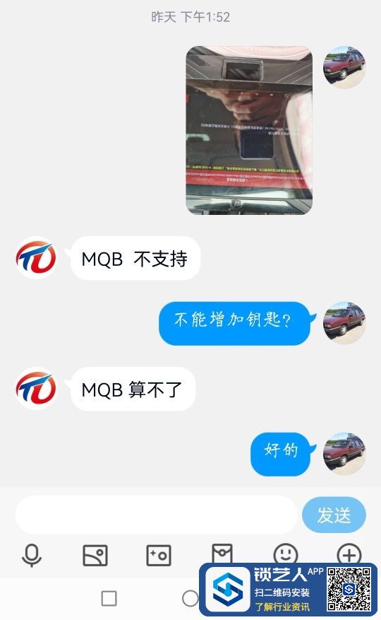 166090496026561.jpeg