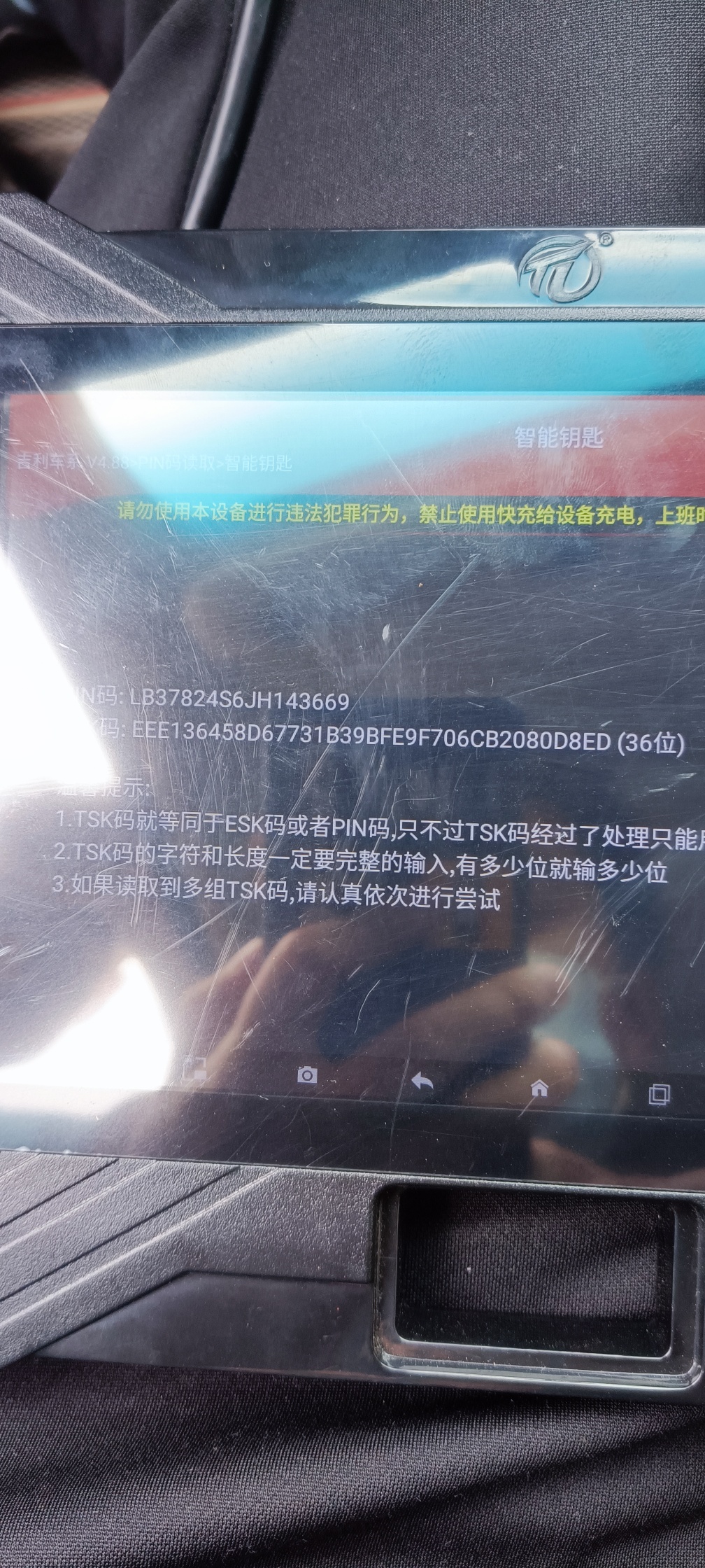 1661560140311520.jpeg