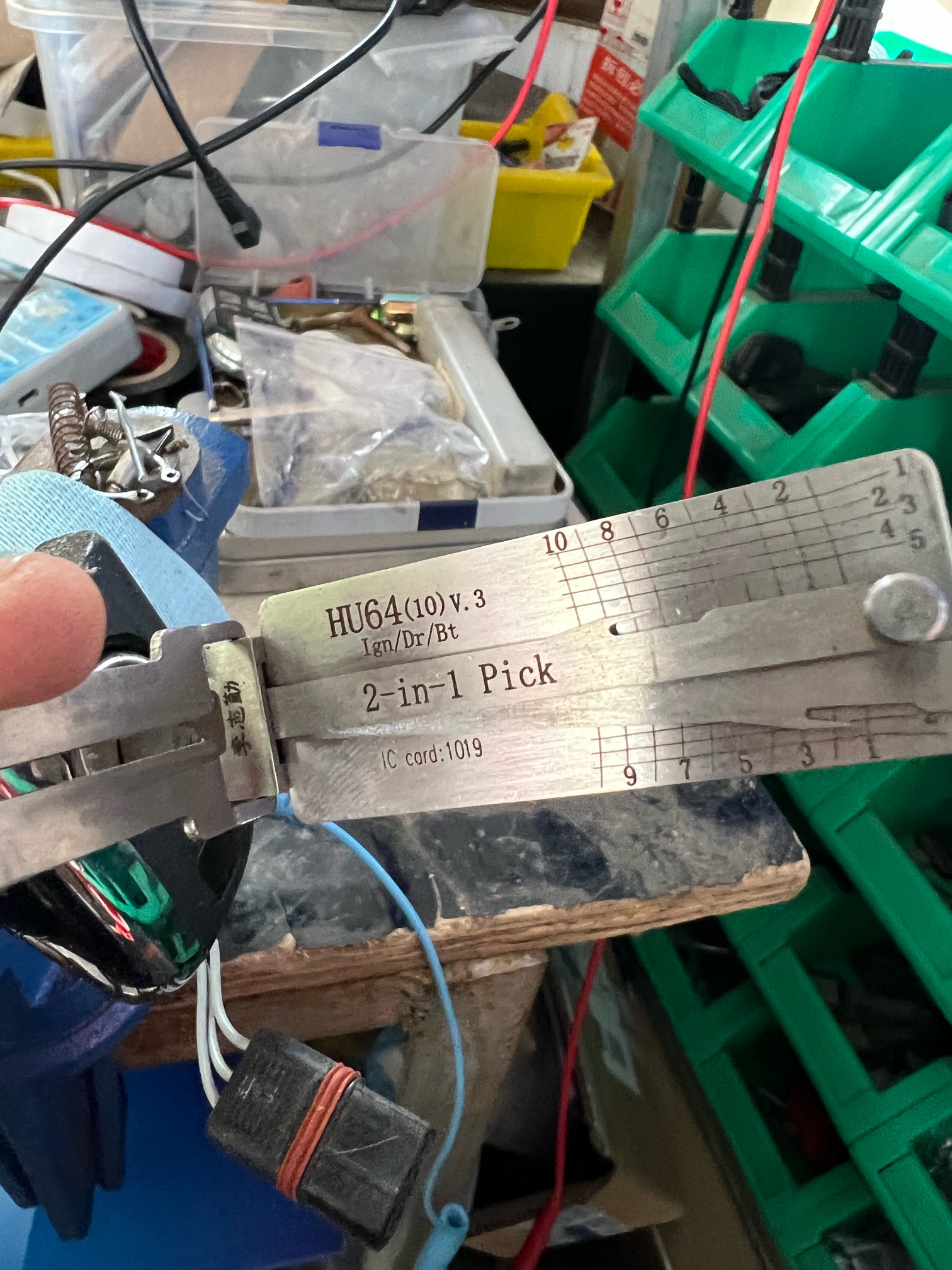 1661840785077271104.jpg