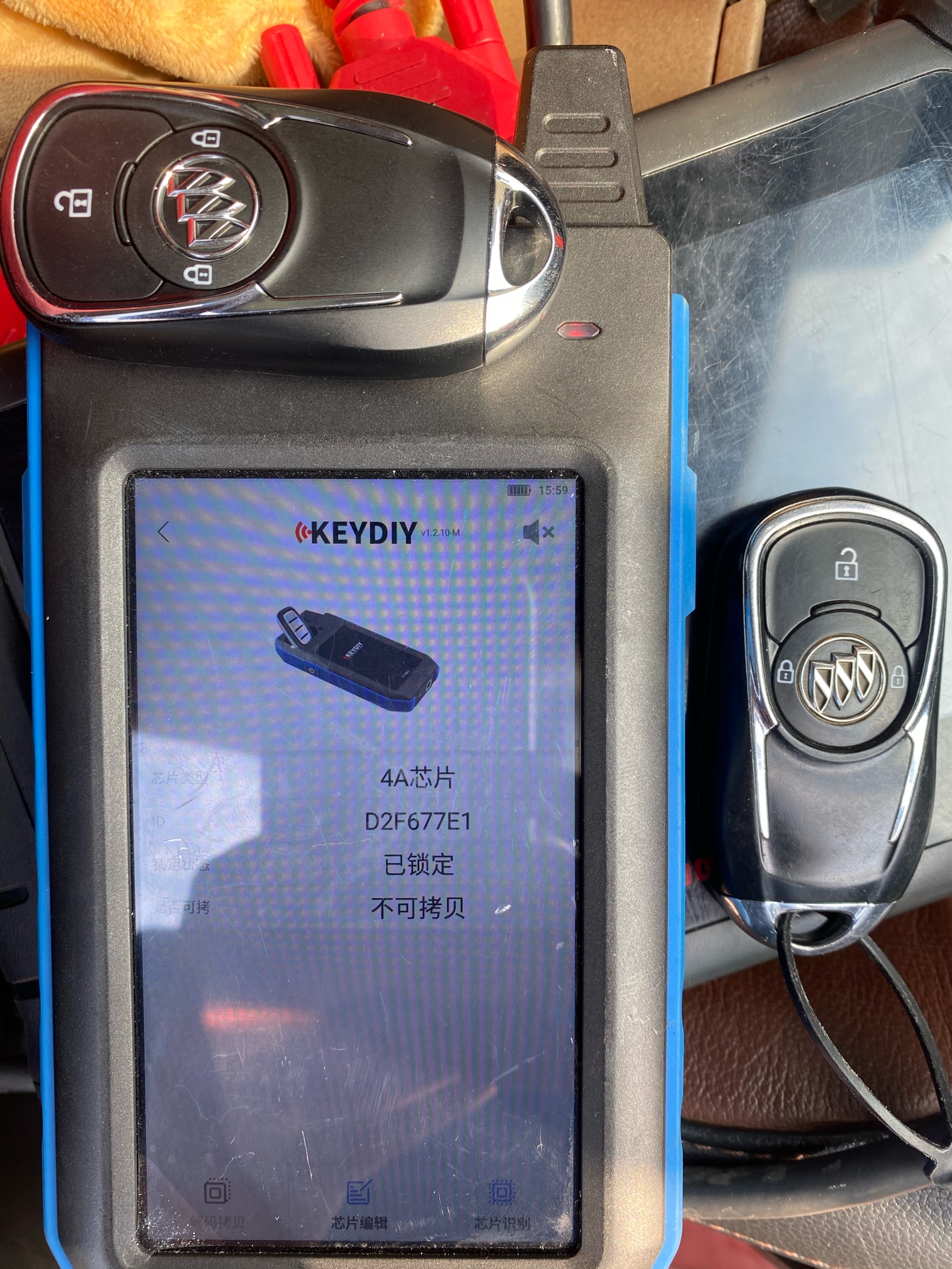 166208718987888147.jpg