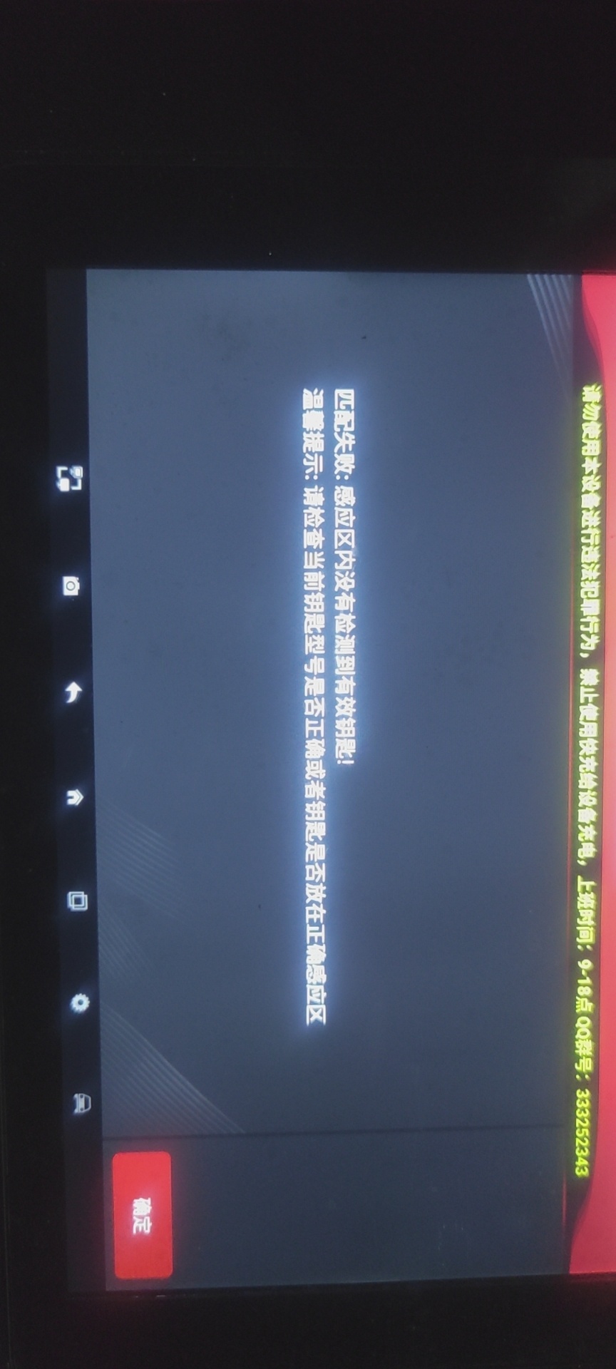 1662309964292265.jpeg
