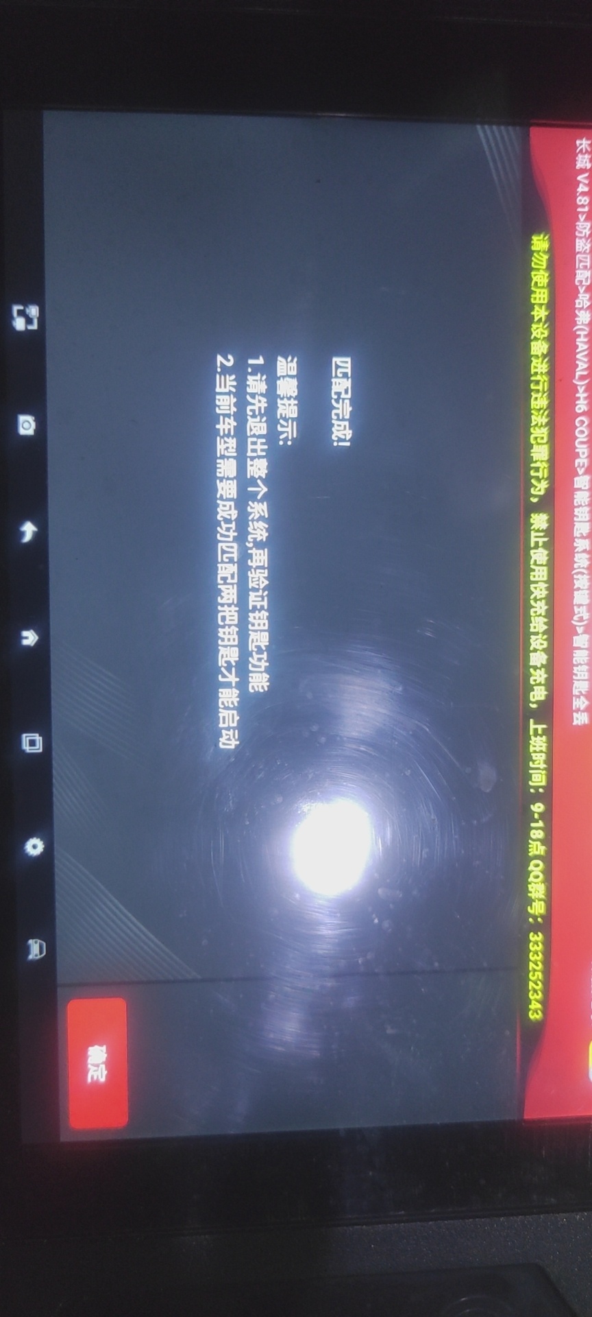 1662309965099828.jpeg