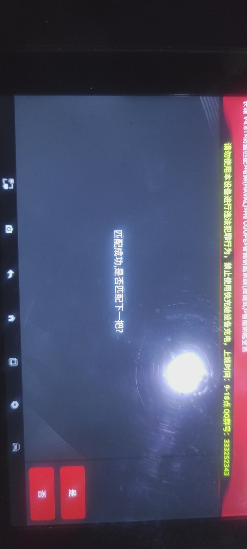 1662309964997430.jpeg