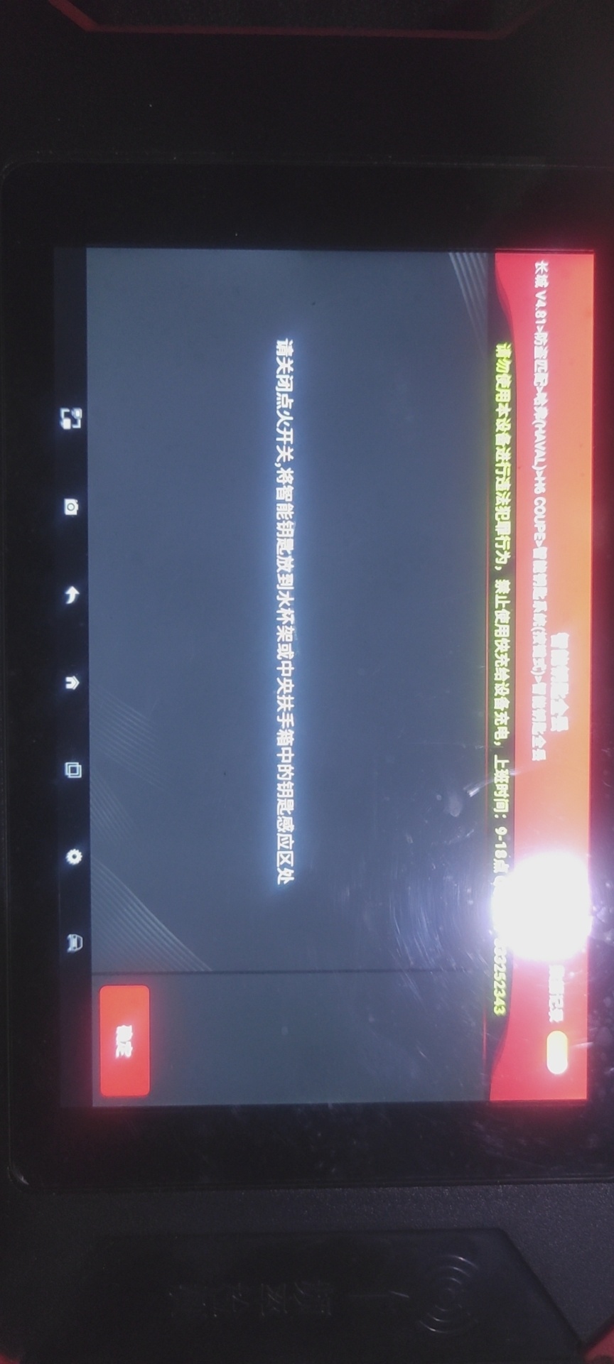 1662309964799444.jpeg