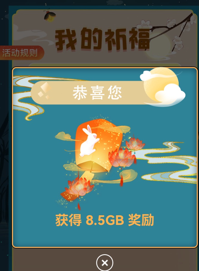 1662764492770524.png