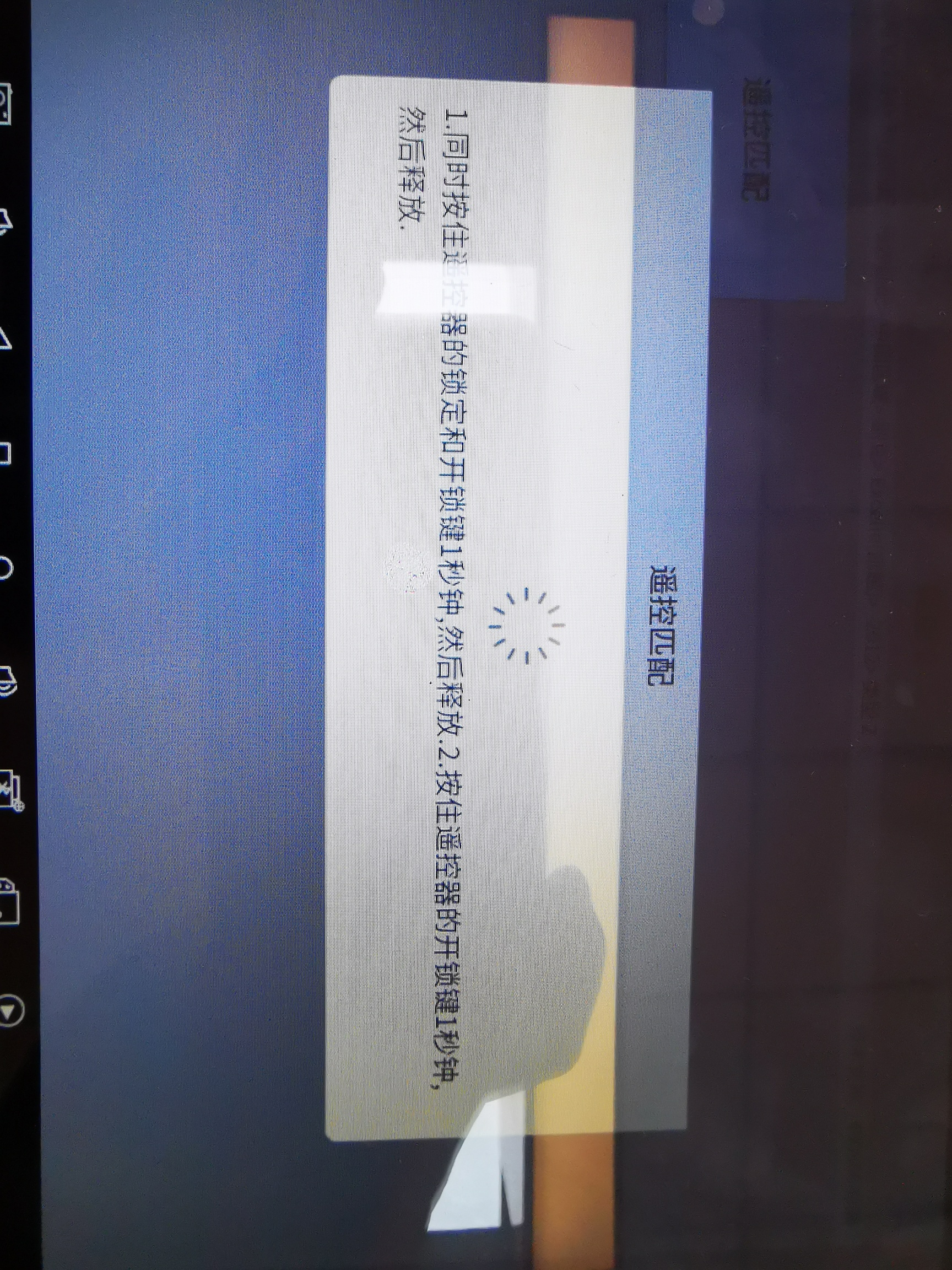 1662867016175458.jpeg