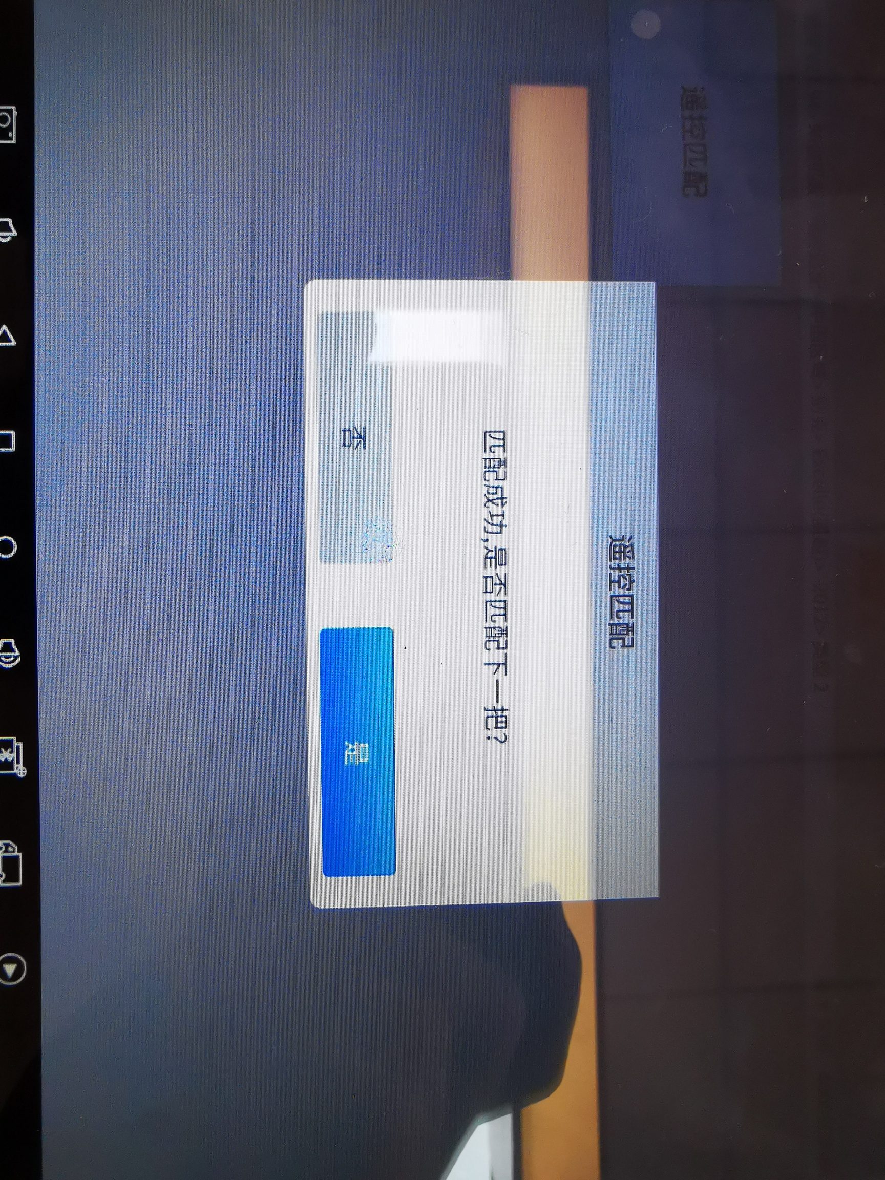 1662867024509646.jpeg