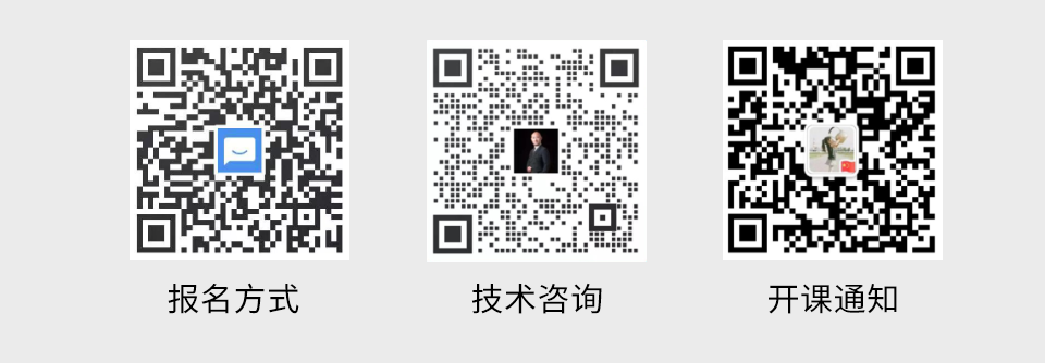 二维码.png