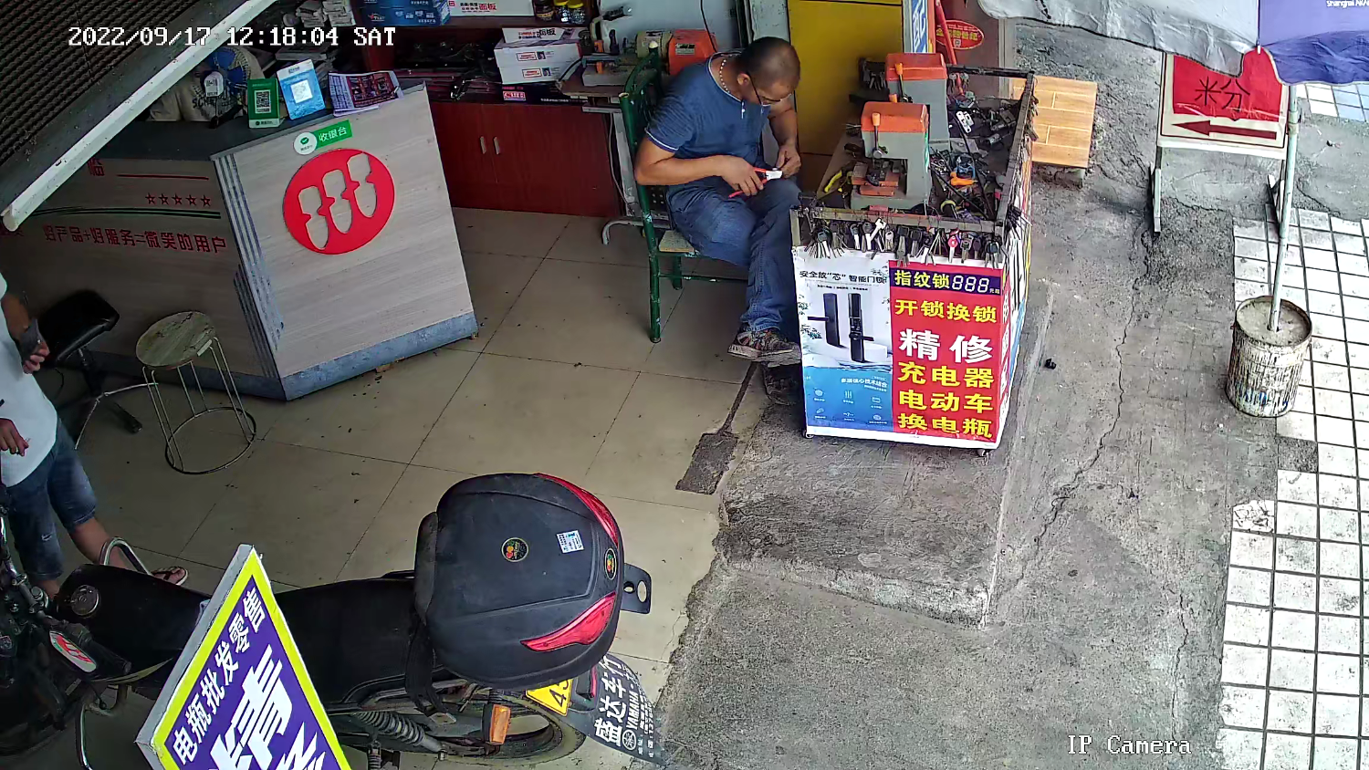 0E68D12D-2386-40B5-8DC6-D65CF7E4EA9C.png
