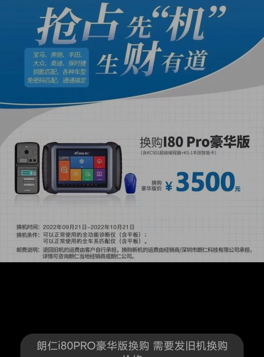 1663940458607620.png