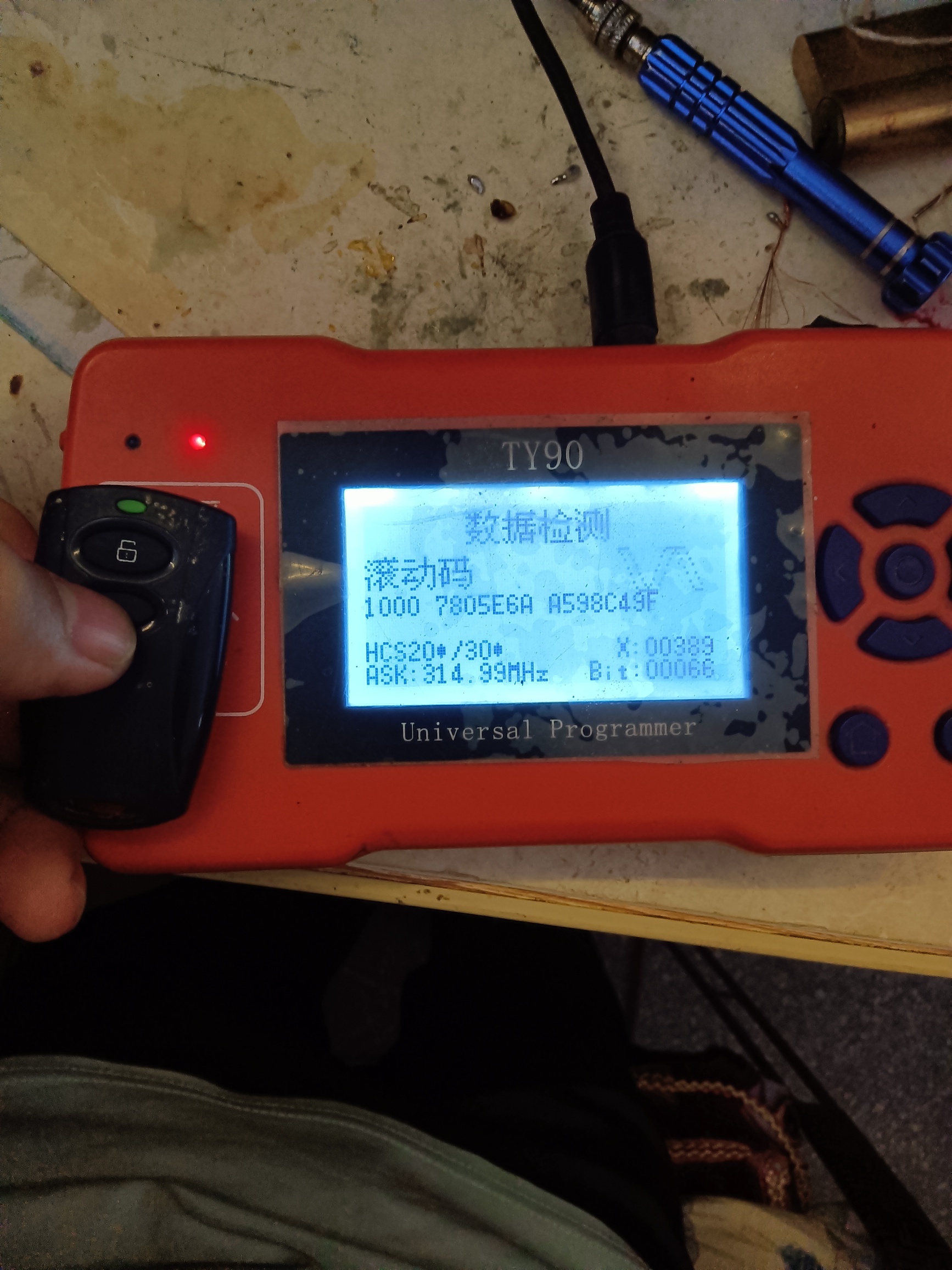 1664010456041459.jpeg