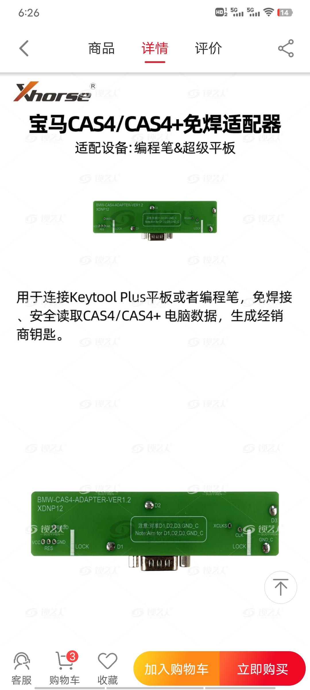 1664102222098959.jpeg
