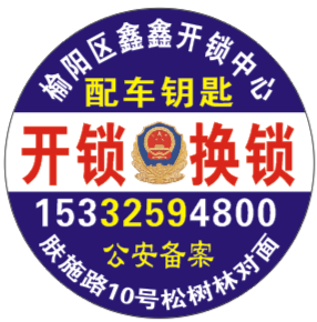 IMG_20200911_134500.png