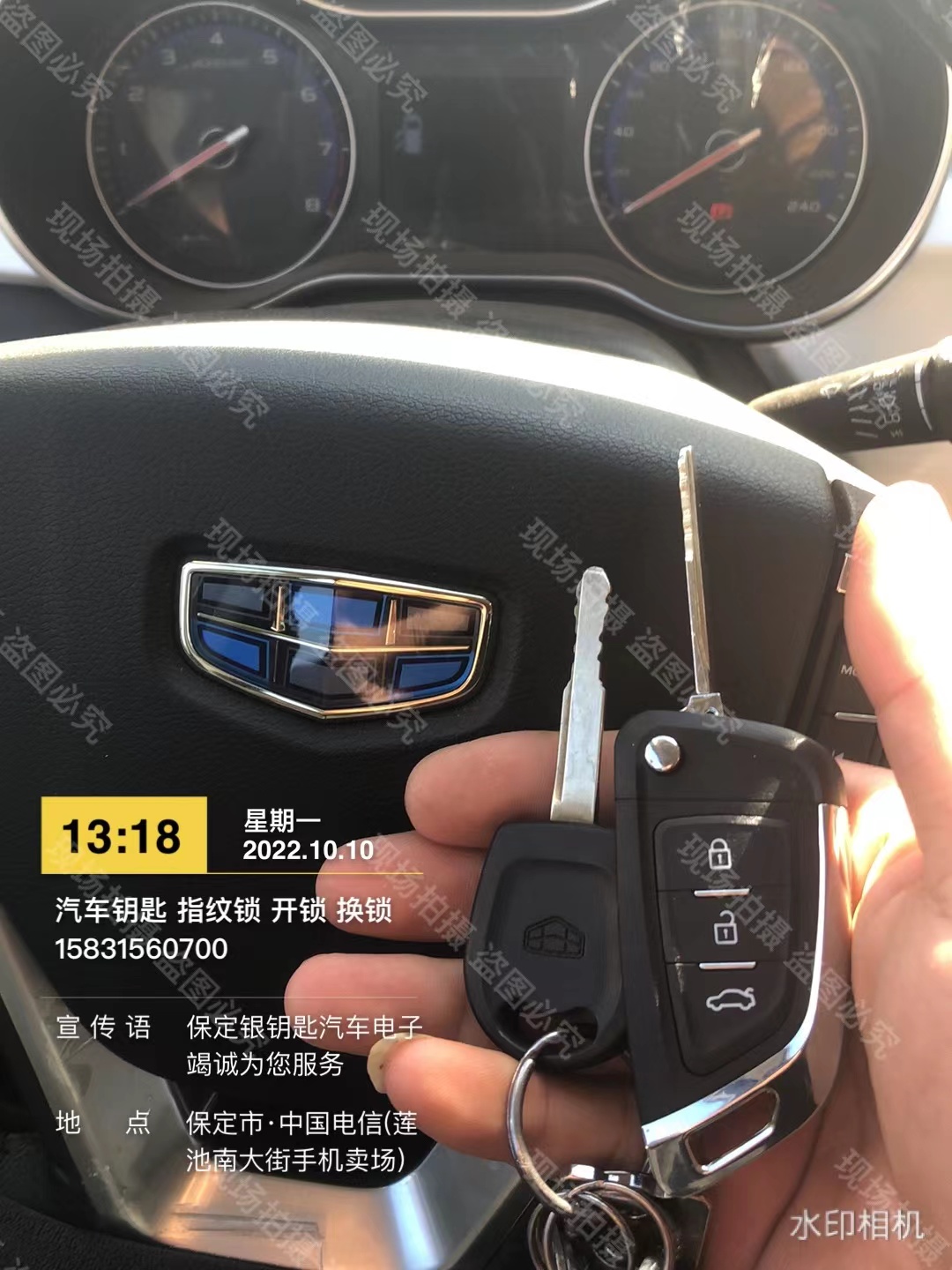 微信图片_20221013170229.jpg